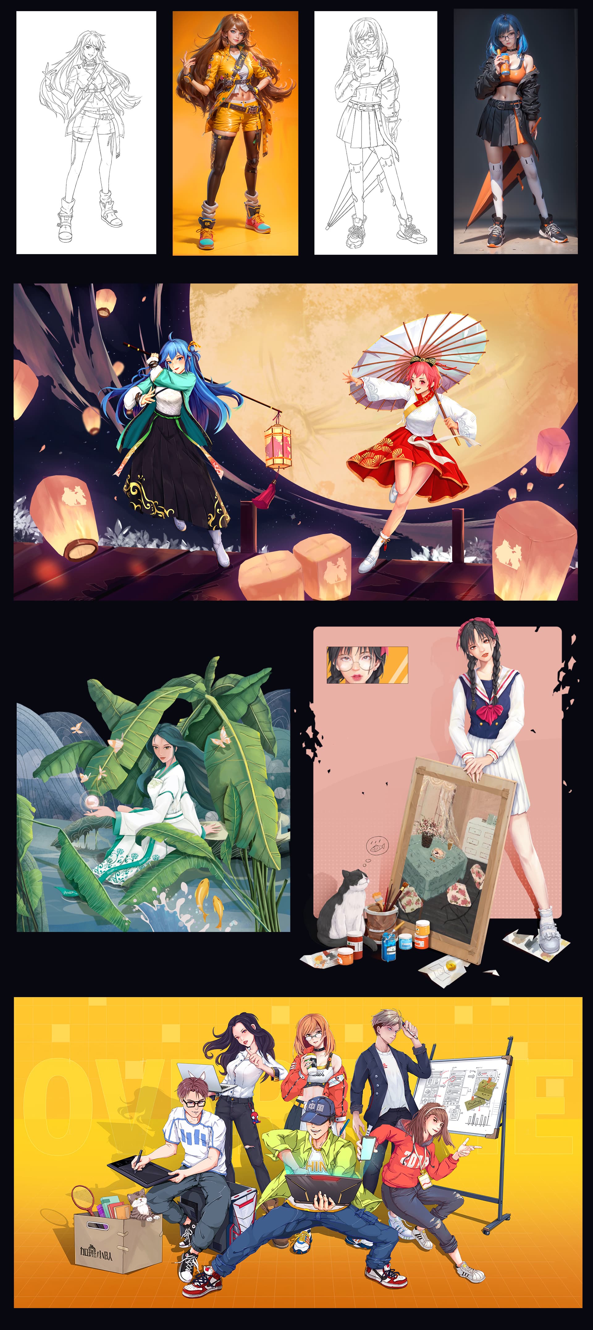自我驱动设计 — 延展图片 1